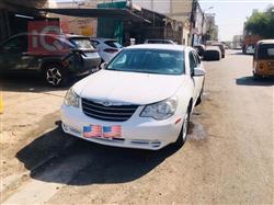 کرایسلەر سێبرینگ